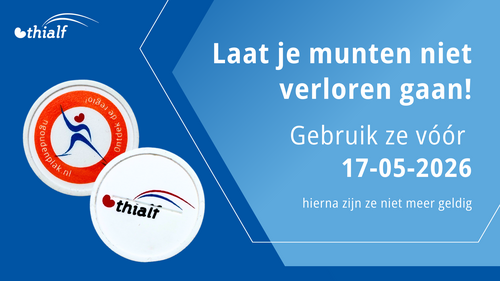 Nieuwe consumtiemunten.png